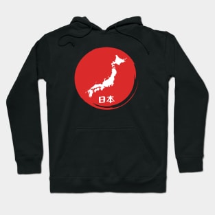 Exploring the Enigmatic Beauty of the Japanese Flag Hoodie